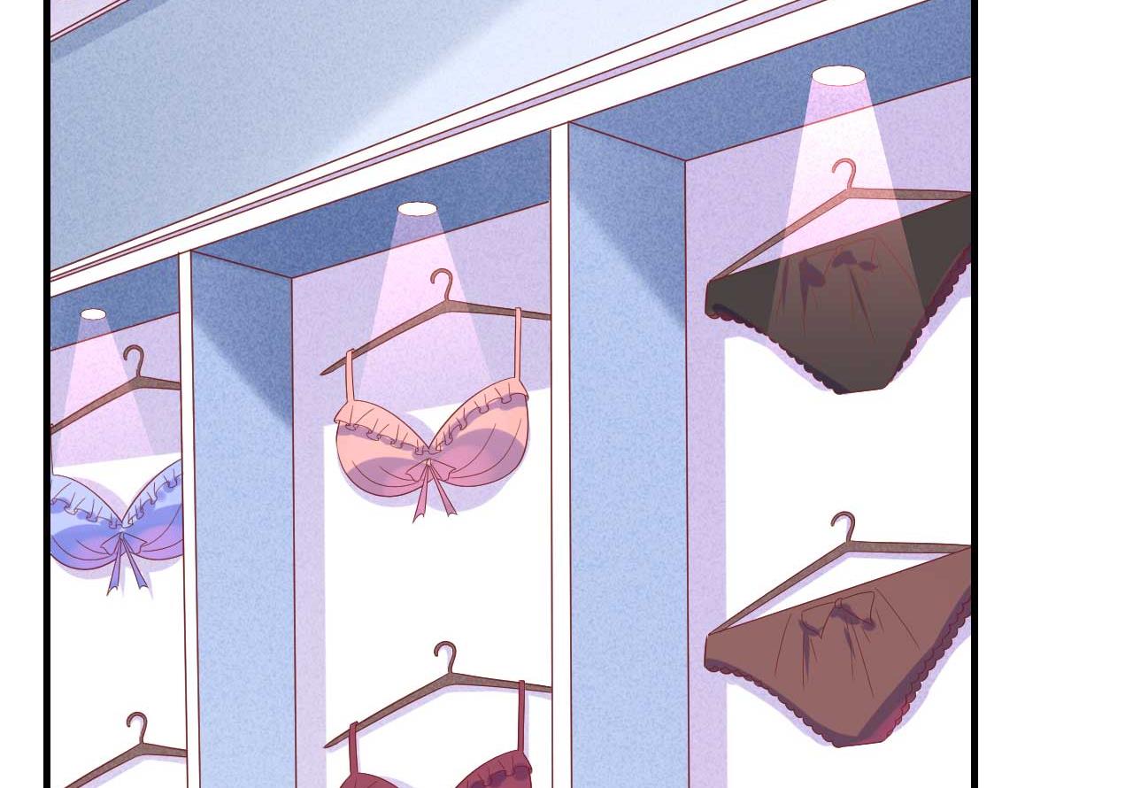 霸道首席愛上我 - 第232話 抓住男人的心(1/2) - 7