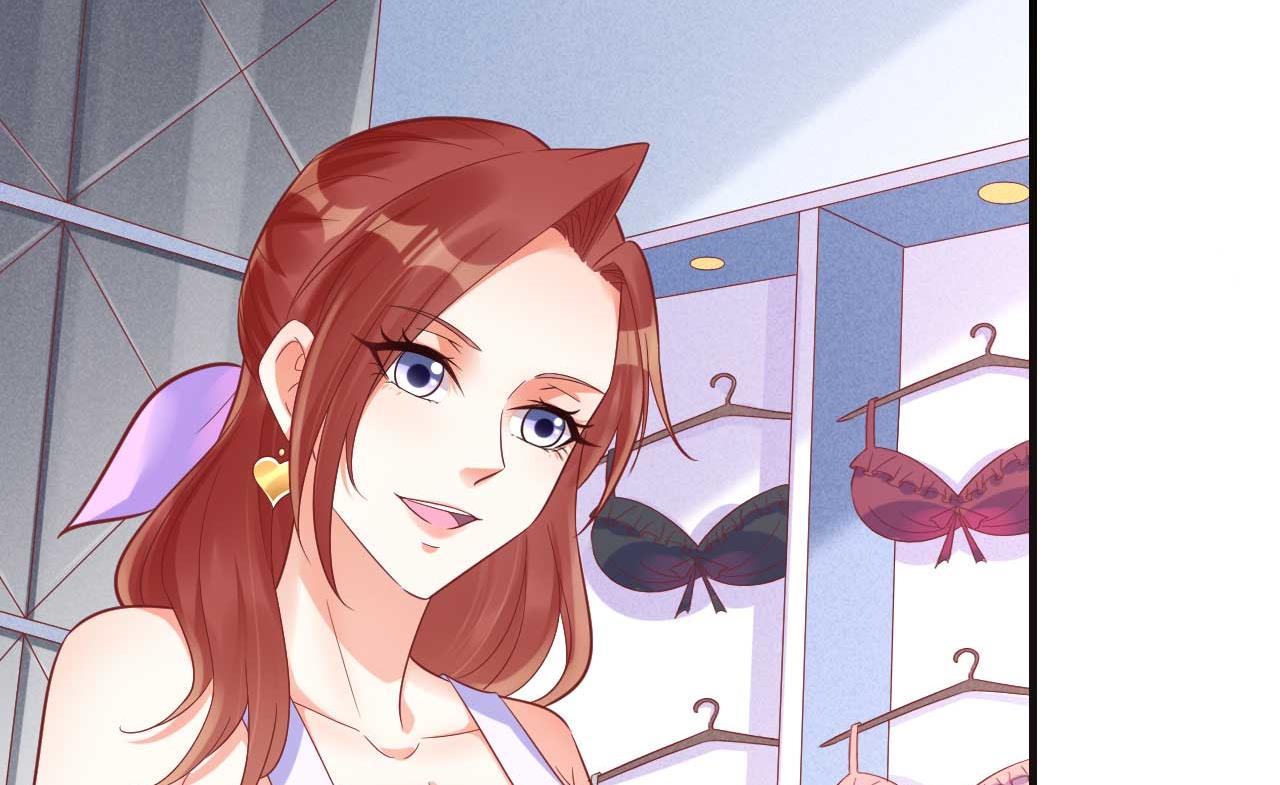 霸道首席愛上我 - 第232話 抓住男人的心(2/2) - 2