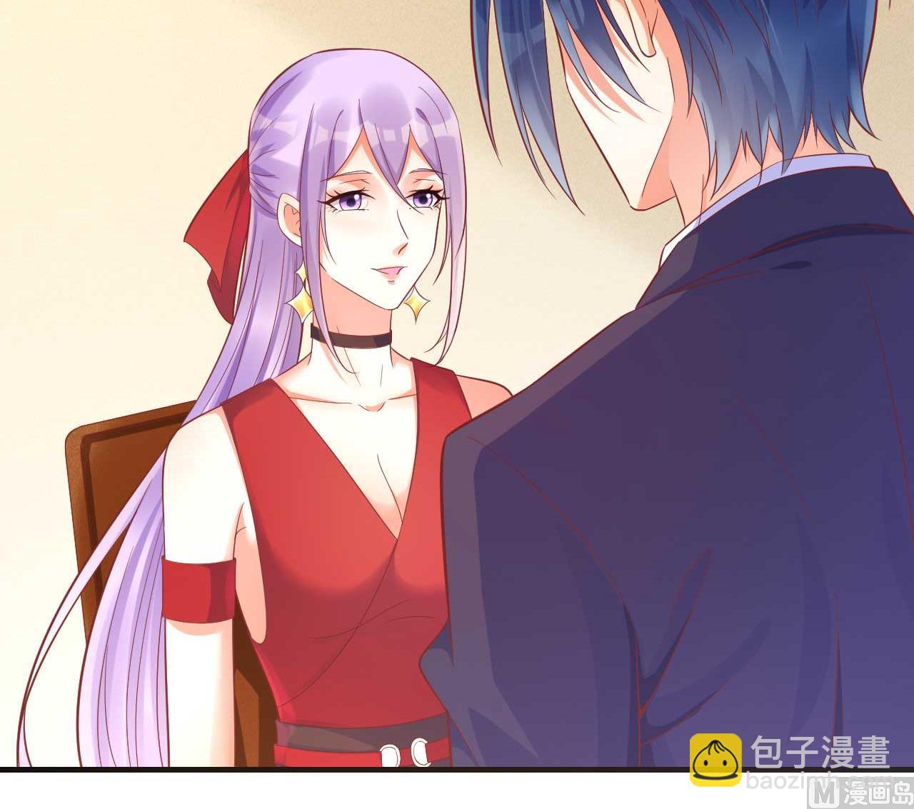 霸道首席愛上我 - 第232話 抓住男人的心(1/2) - 8