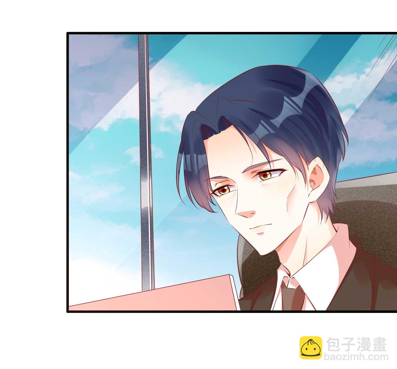 霸道首席愛上我 - 第234話 回憶 - 5