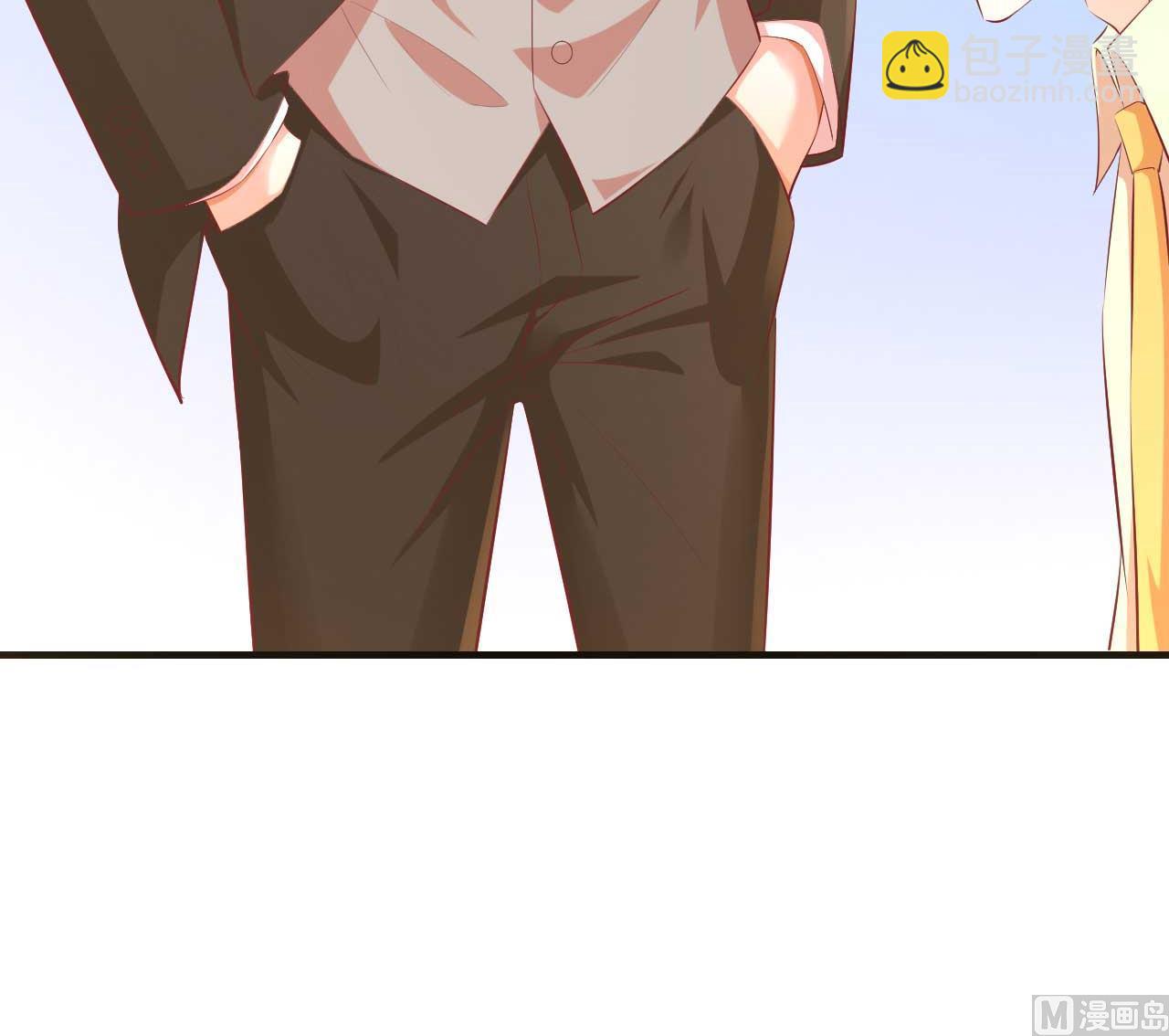 霸道首席愛上我 - 第234話 回憶 - 4