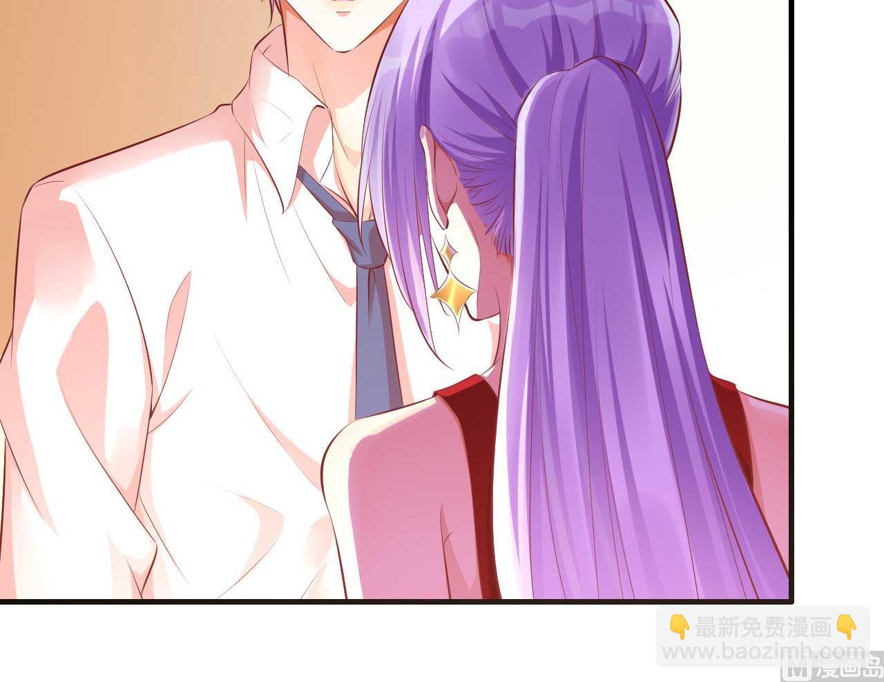 霸道首席愛上我 - 第234話 回憶 - 1