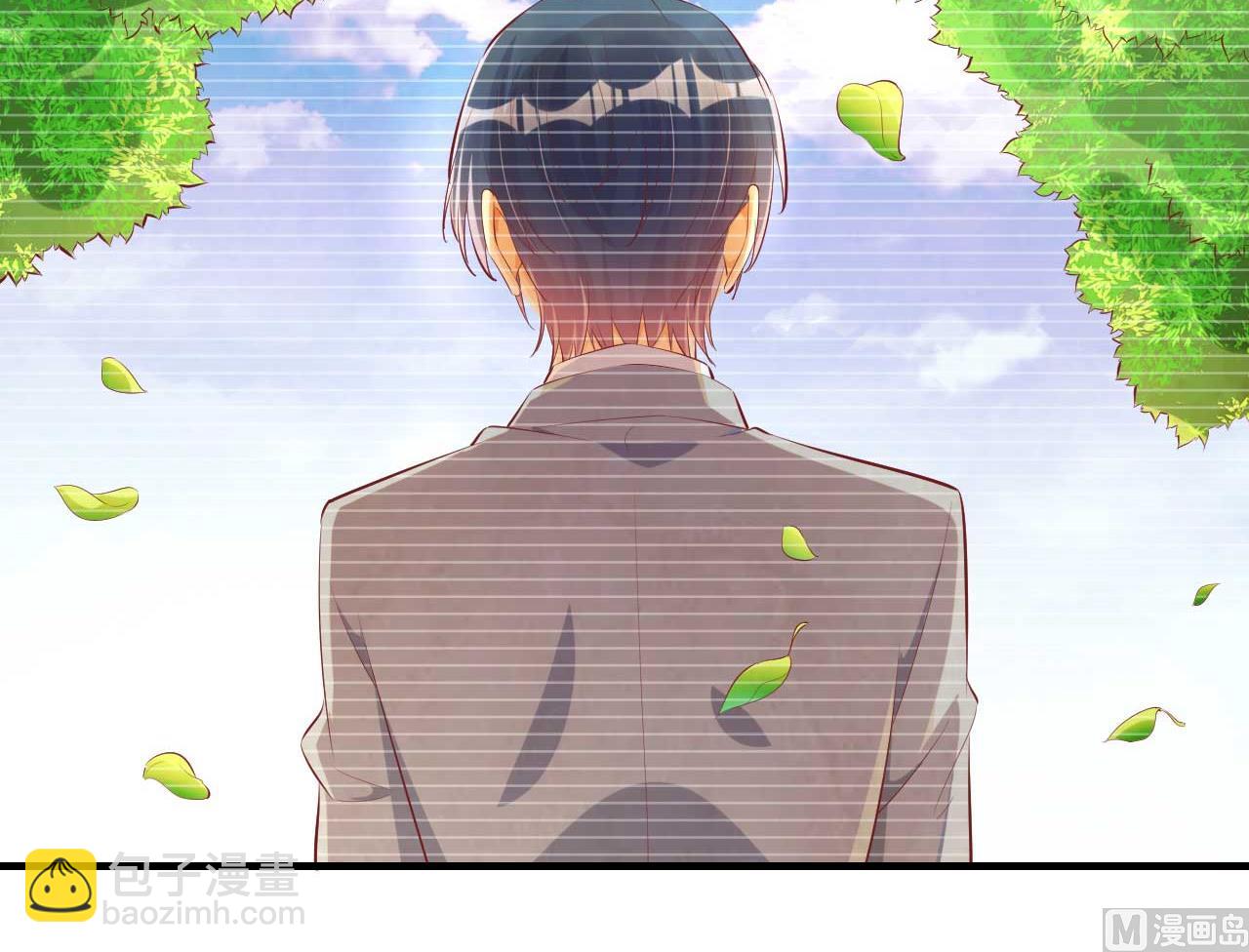 霸道首席愛上我 - 第236話 這個難題如何解(1/2) - 4