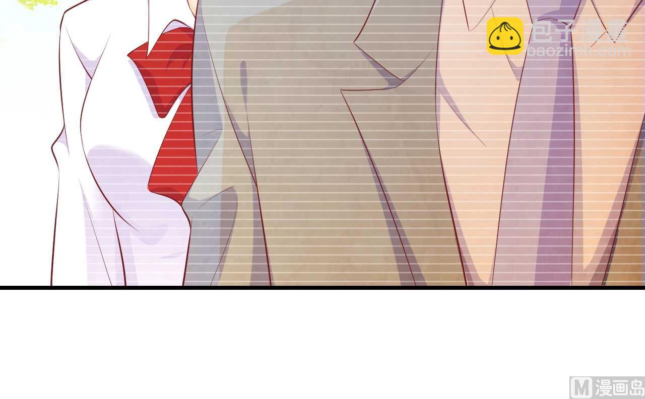 霸道首席愛上我 - 第236話 這個難題如何解(1/2) - 7