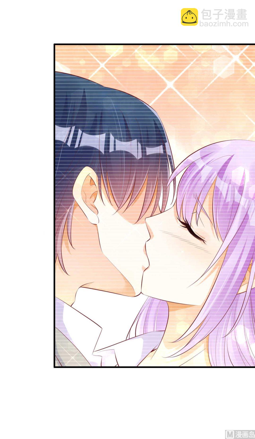 霸道首席愛上我 - 第236話 這個難題如何解(1/2) - 3