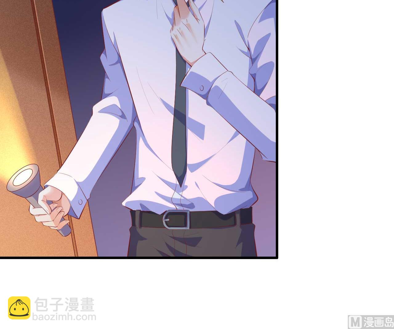 霸道首席愛上我 - 第236話 這個難題如何解(1/2) - 3