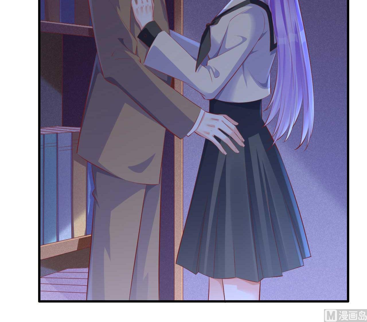 霸道首席愛上我 - 第236話 這個難題如何解(2/2) - 2