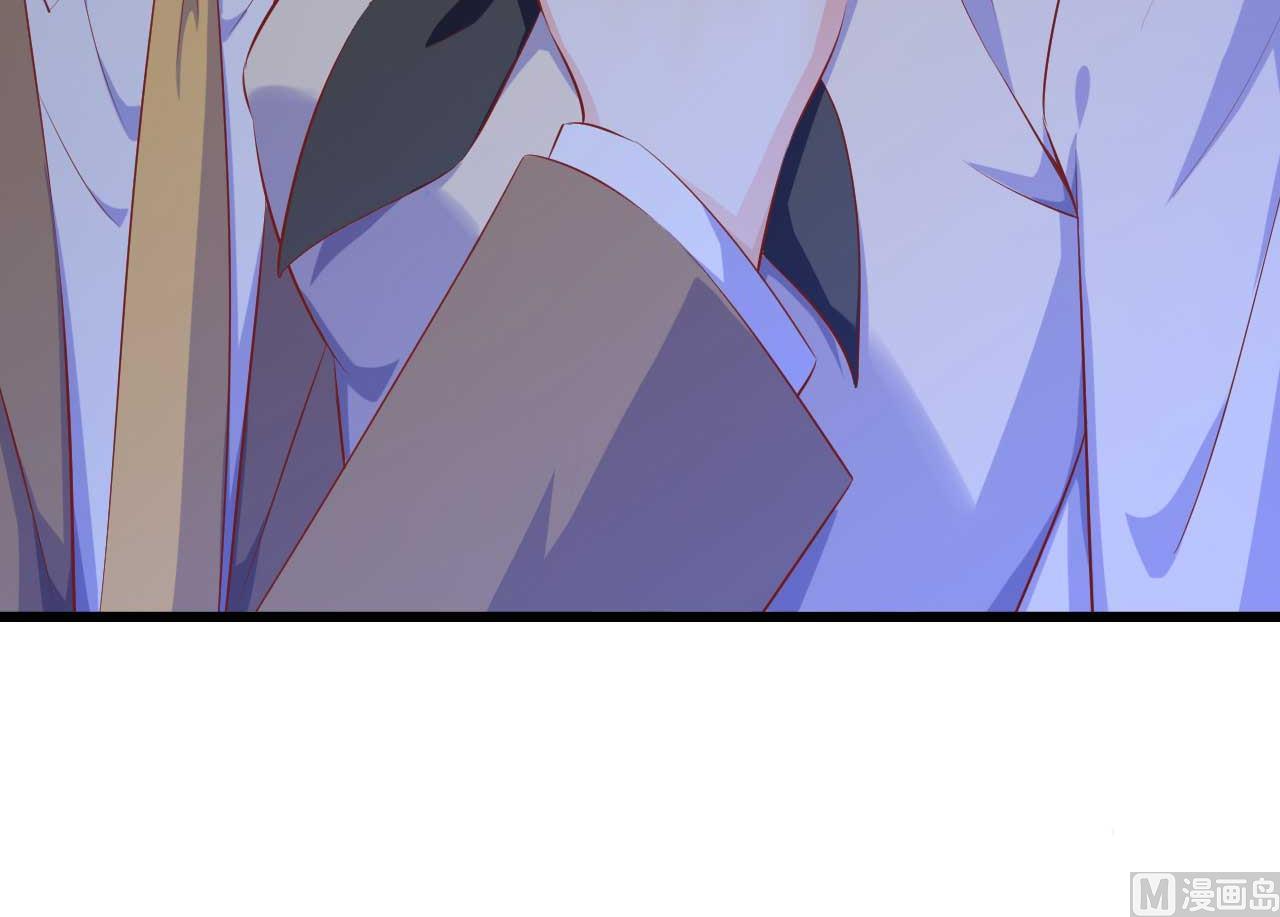 霸道首席愛上我 - 第236話 這個難題如何解(2/2) - 3