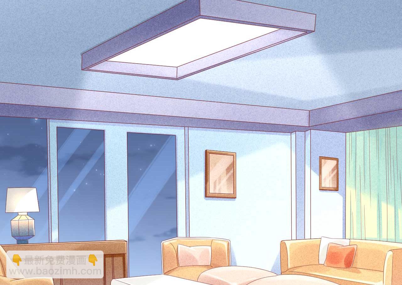 霸道首席愛上我 - 第238話 顧裡的男人 - 6