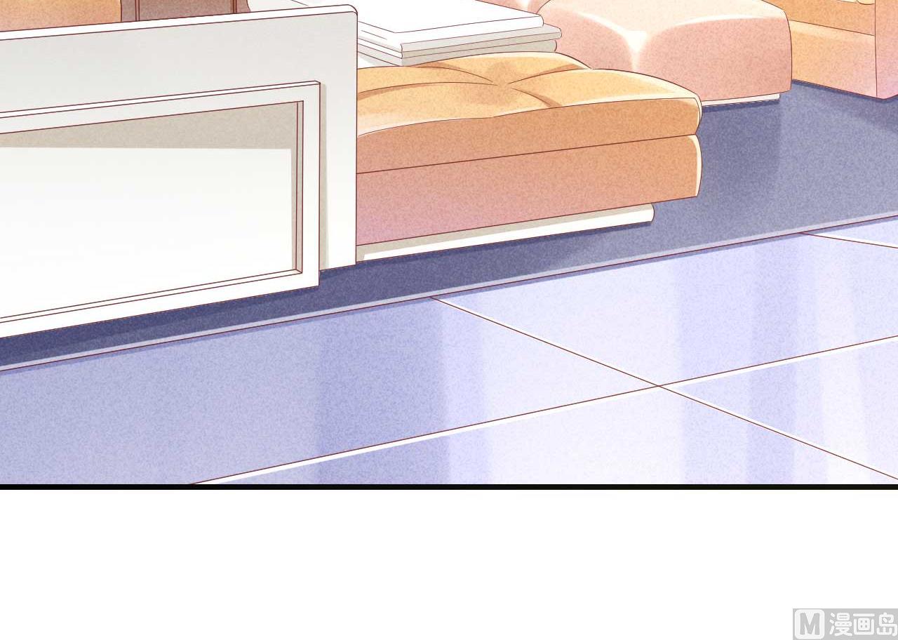 霸道首席愛上我 - 第238話 顧裡的男人 - 1