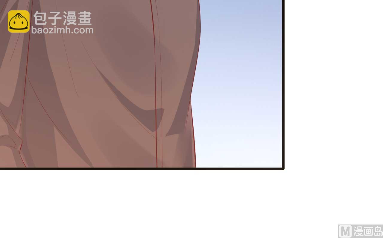 霸道首席愛上我 - 第238話 顧裡的男人 - 3