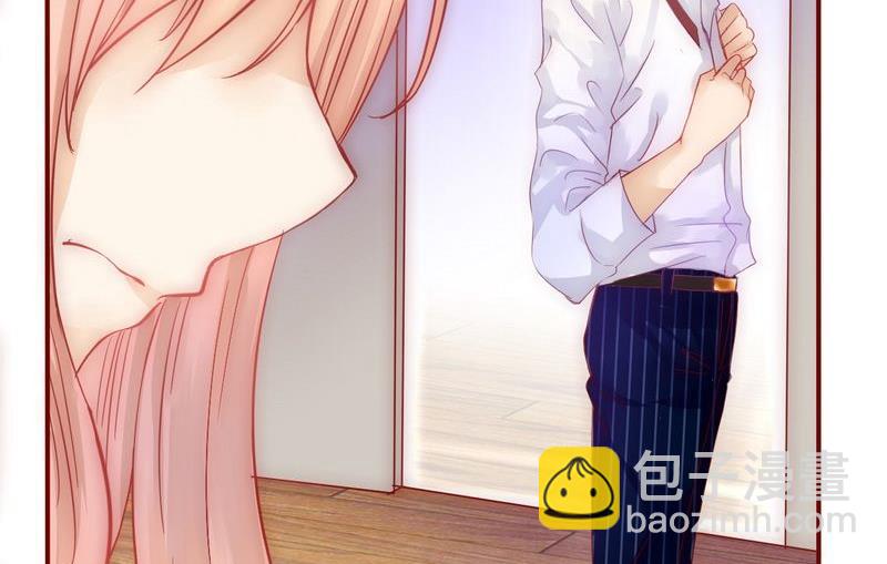 霸道首席愛上我 - 第4話 好戲開始吧！ - 5