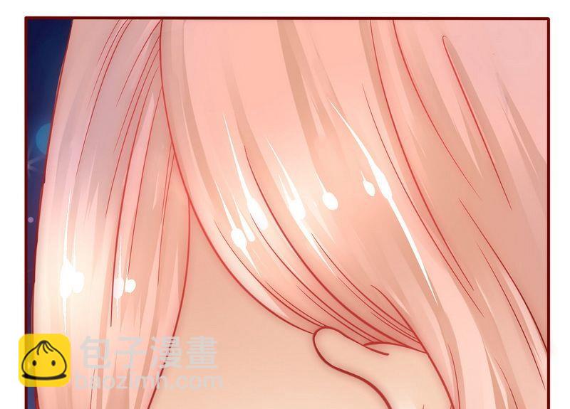 霸道首席愛上我 - 第4話 好戲開始吧！ - 1