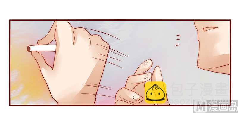 霸道首席愛上我 - 第34話 我是你學長 - 3