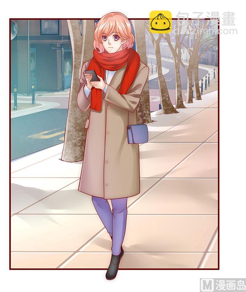 霸道首席愛上我 - 第49話 我們回不去了 - 2