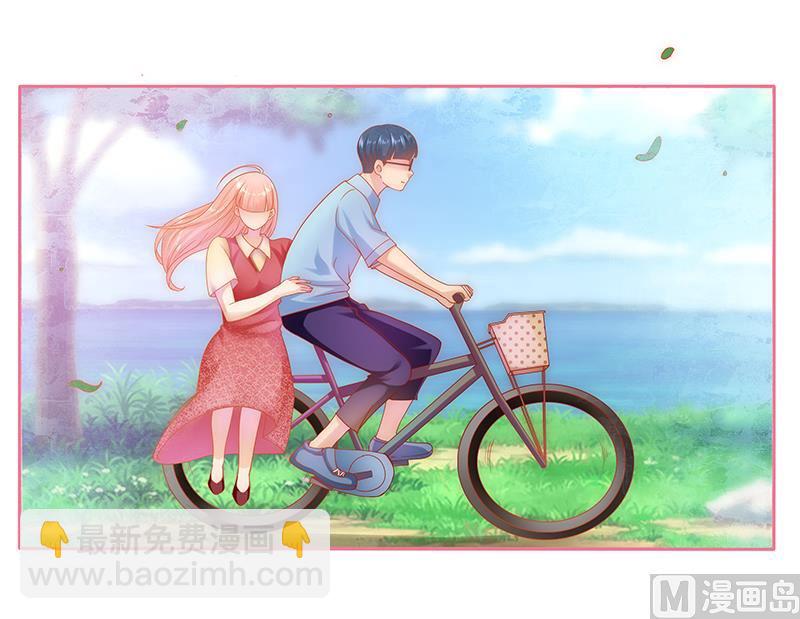 霸道首席愛上我 - 第49話 我們回不去了 - 2