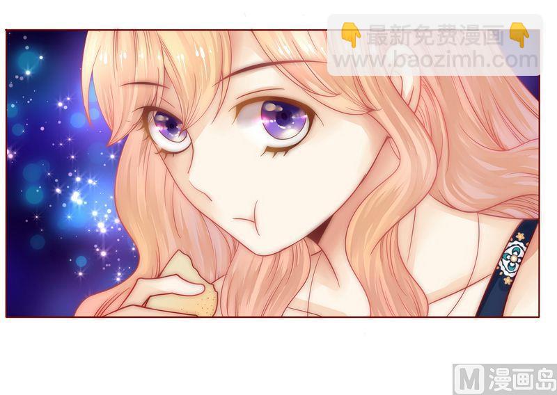 第6话 生个孩子吧！-第6话