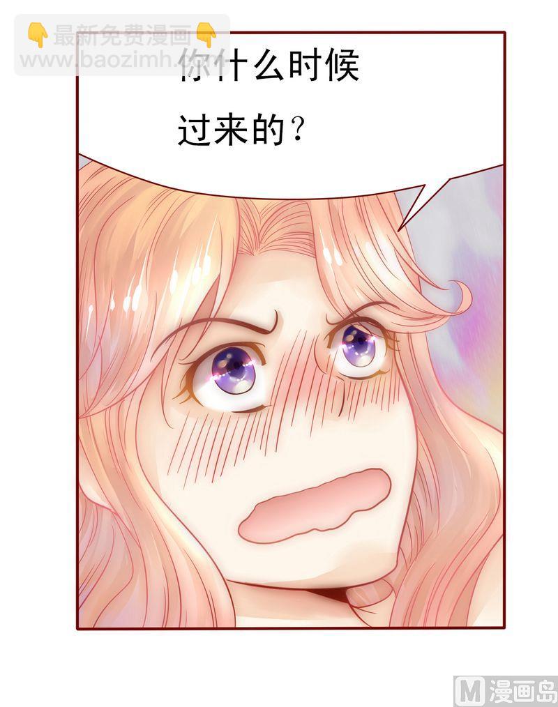 第6话 生个孩子吧！-第6话