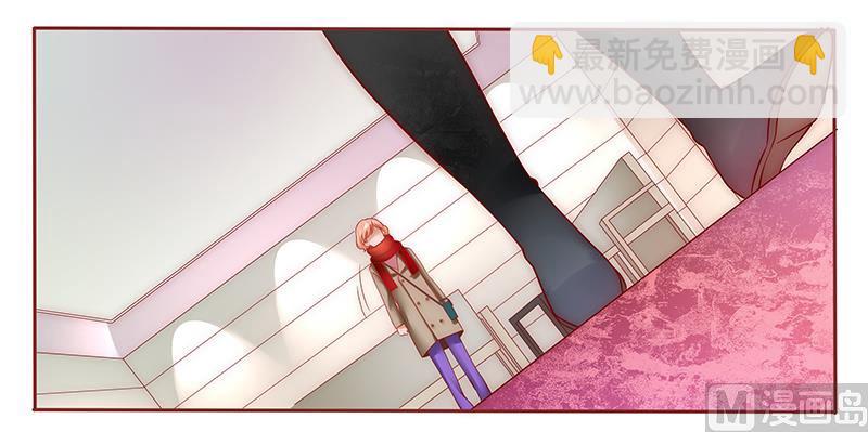 霸道首席愛上我 - 第53話 威脅？有何不敢！ - 2