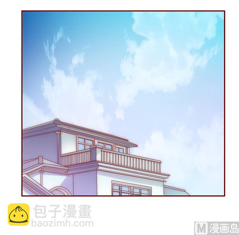 霸道首席愛上我 - 第61話 送去警察局！ - 3