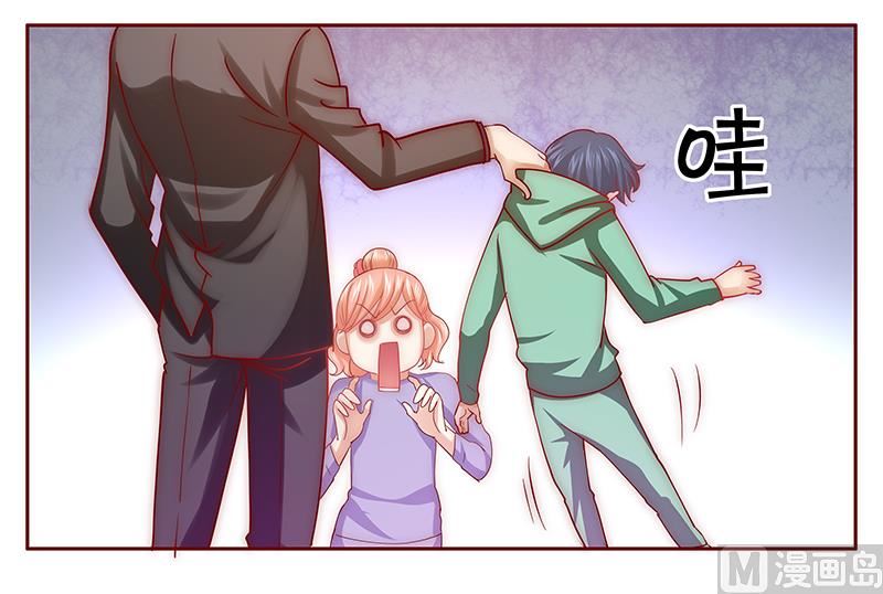 霸道首席愛上我 - 第63話 技術很爛啊你 - 1