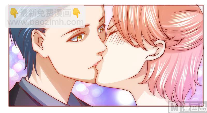 霸道首席愛上我 - 第63話 技術很爛啊你 - 3