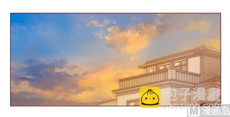 霸道首席愛上我 - 第8話 還沒懷孕 - 5