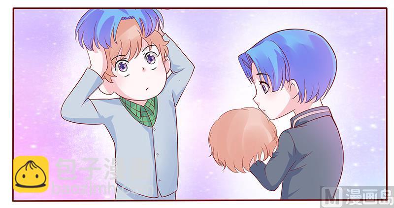 霸道首席愛上我 - 第78話 兩個木木同學 - 4