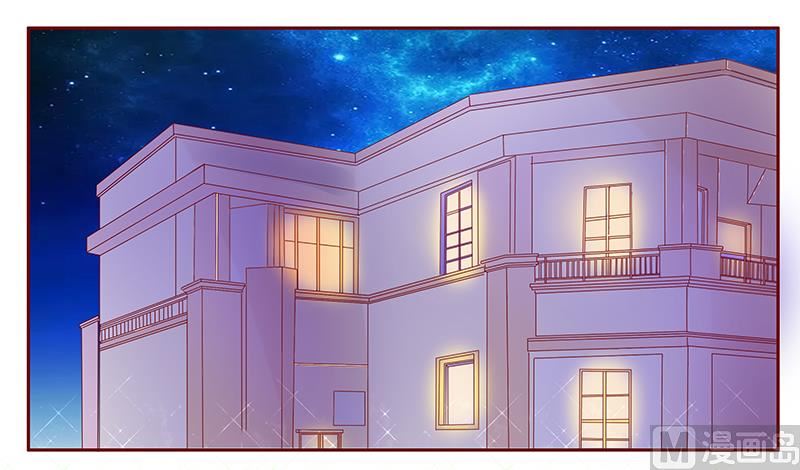 霸道首席愛上我 - 第92話 悔婚 - 1