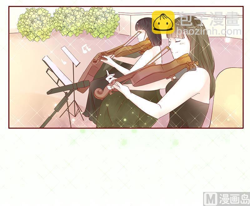 霸道首席愛上我 - 第92話 悔婚 - 2