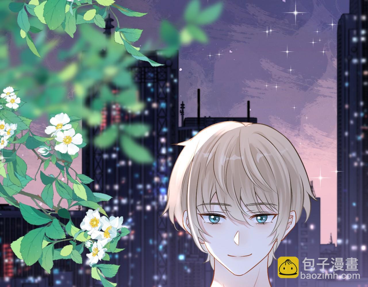 第9话 你在和谁约会？(1/3)-第10话