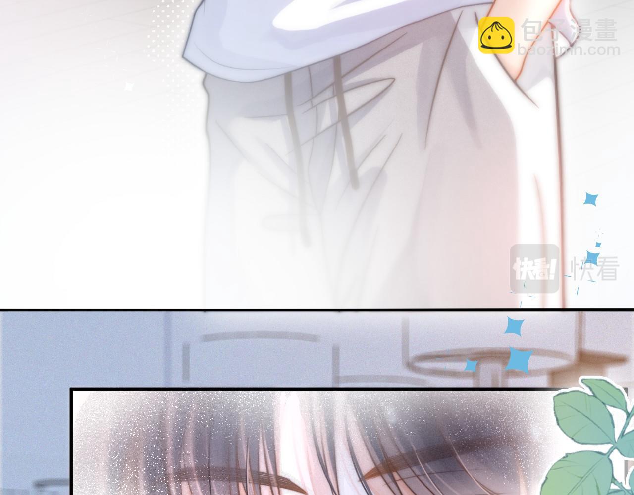 第9话 你在和谁约会？(1/3)-第10话