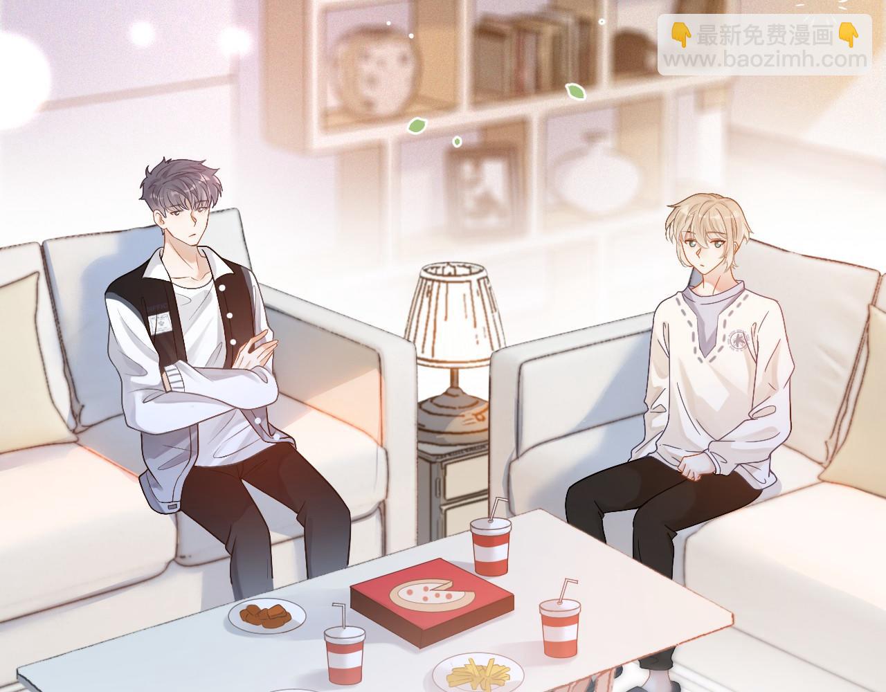 第9话 你在和谁约会？(1/3)-第10话