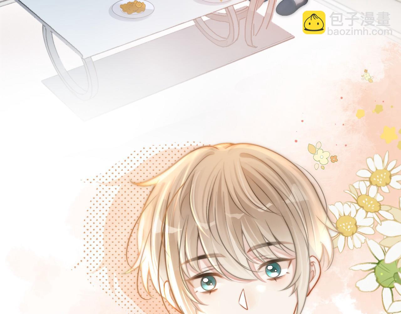 第9话 你在和谁约会？(1/3)-第10话