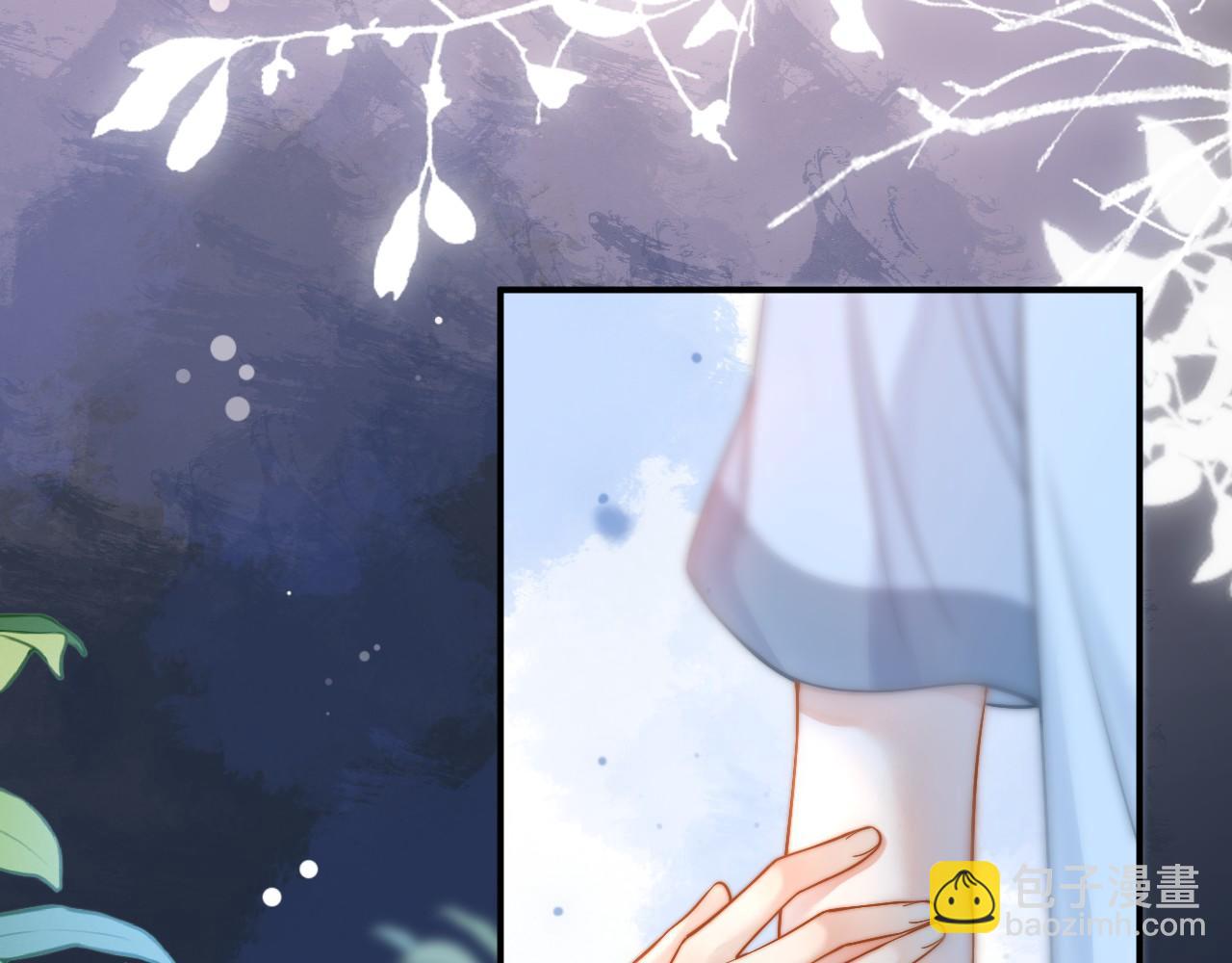 第9话 你在和谁约会？(1/3)-第10话