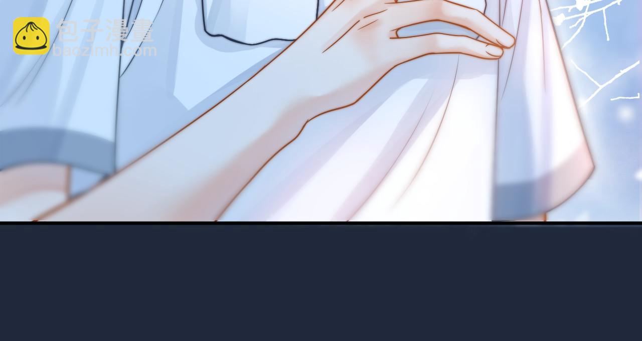 第9话 你在和谁约会？(1/3)-第10话