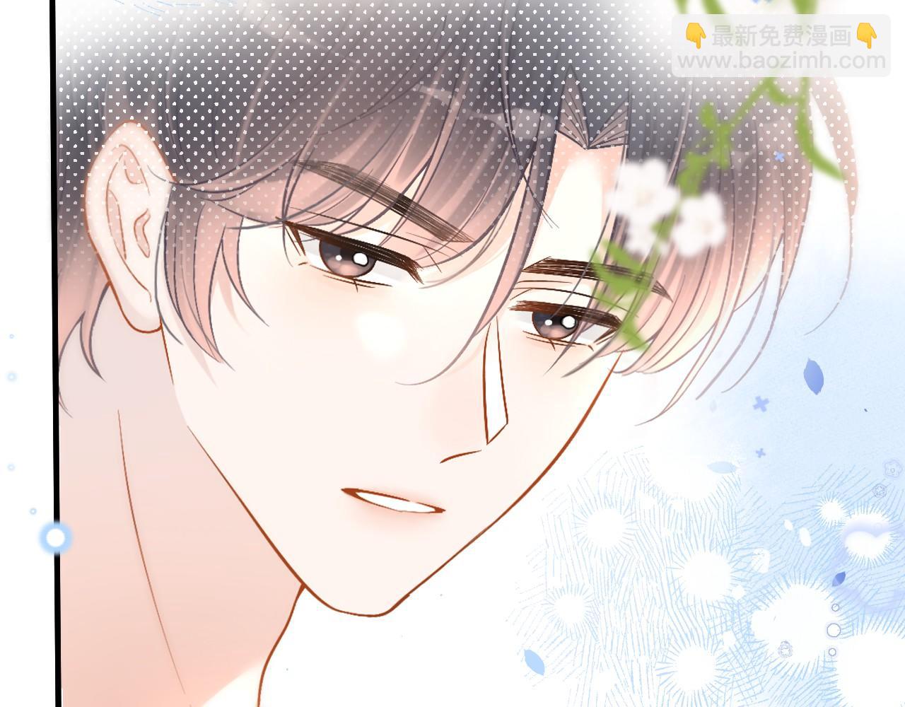 第11话 极限拉扯(1/3)-第12话