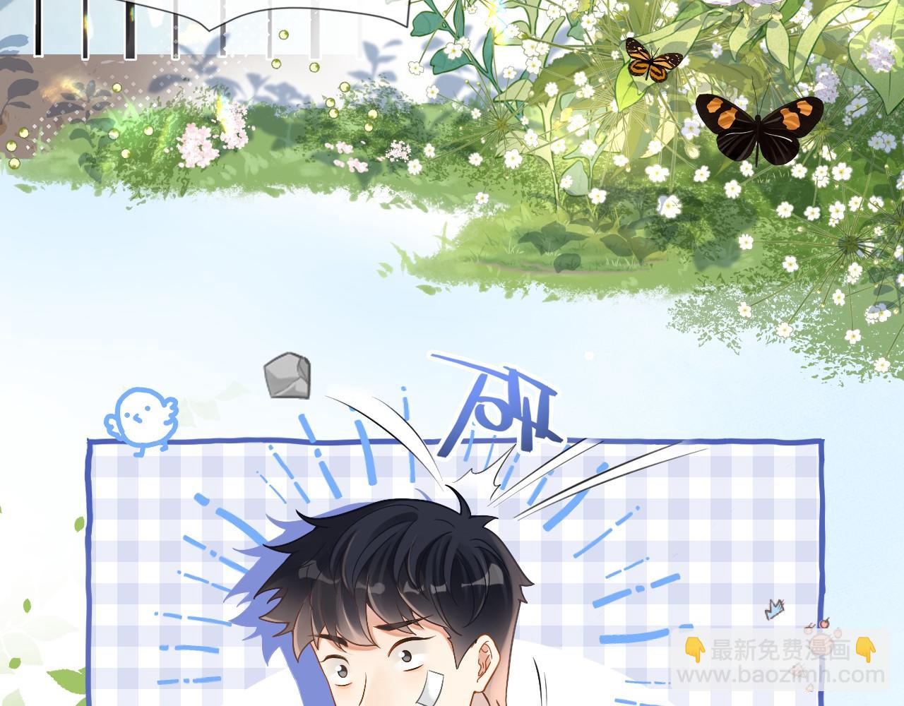 第11话 极限拉扯(1/3)-第12话