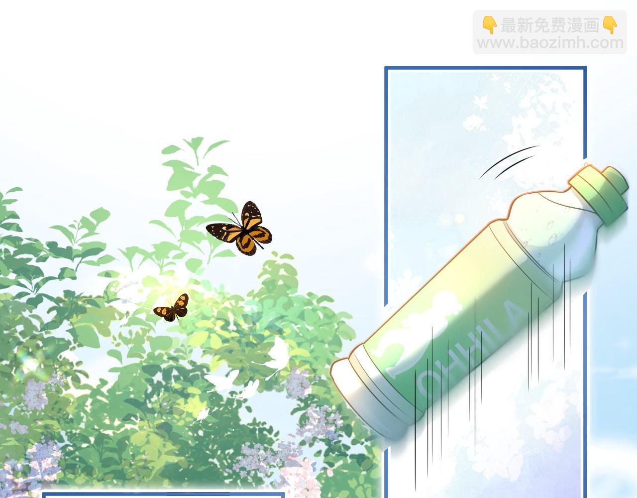 第11话 极限拉扯(1/3)-第12话