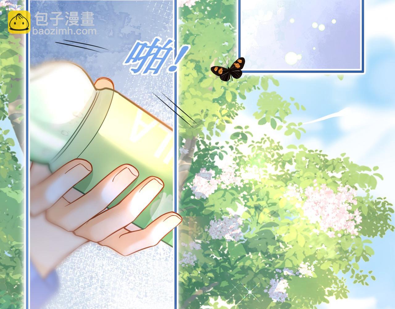 第11话 极限拉扯(1/3)-第12话