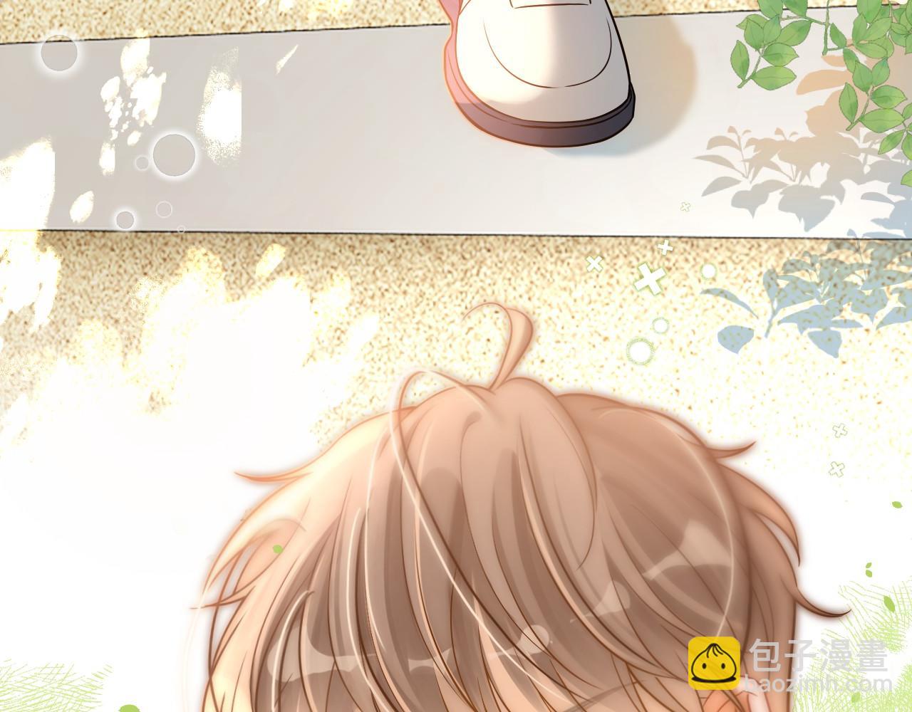 第11话 极限拉扯(1/3)-第12话