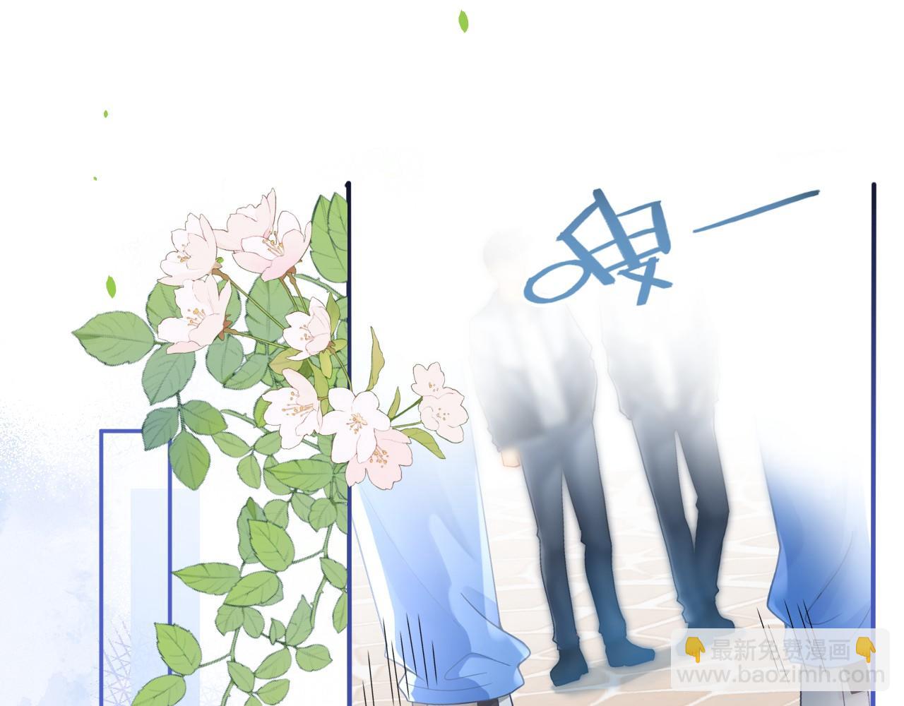 第11话 极限拉扯(1/3)-第12话