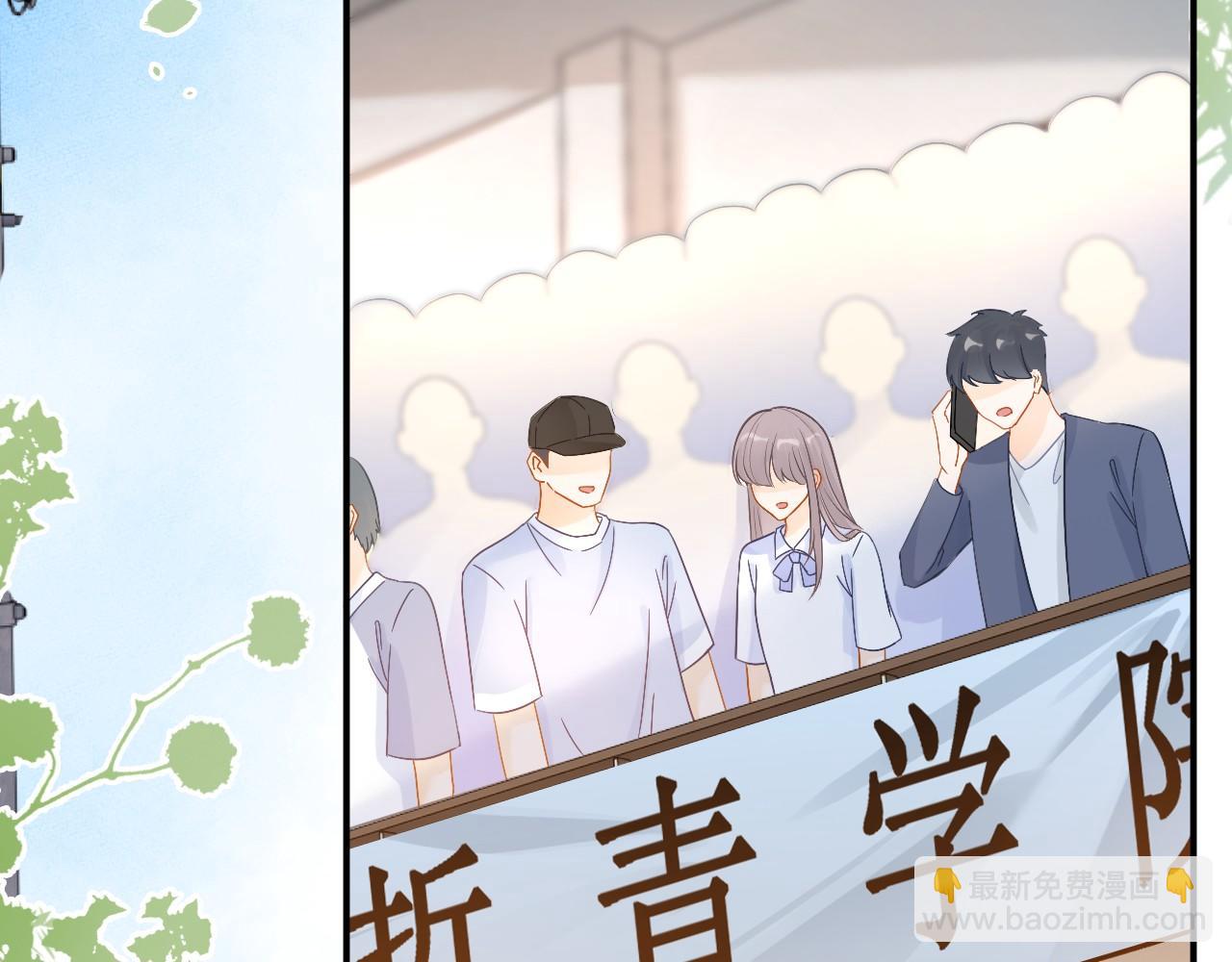 第11话 极限拉扯(1/3)-第12话