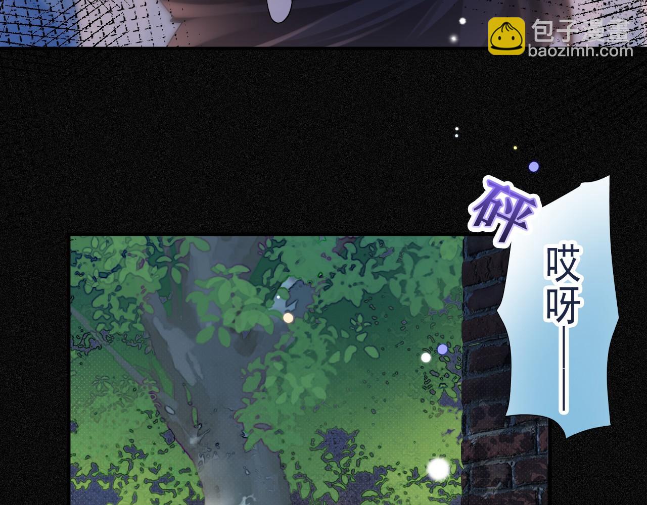 第13话 宝贝生日快乐！(1/3)-第14话