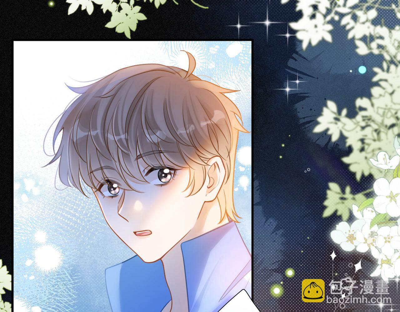 第13话 宝贝生日快乐！(1/3)-第14话