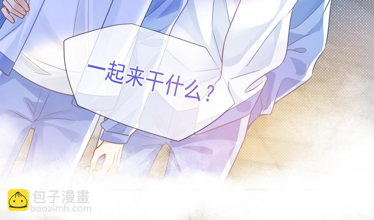 第13话 宝贝生日快乐！(1/3)-第14话