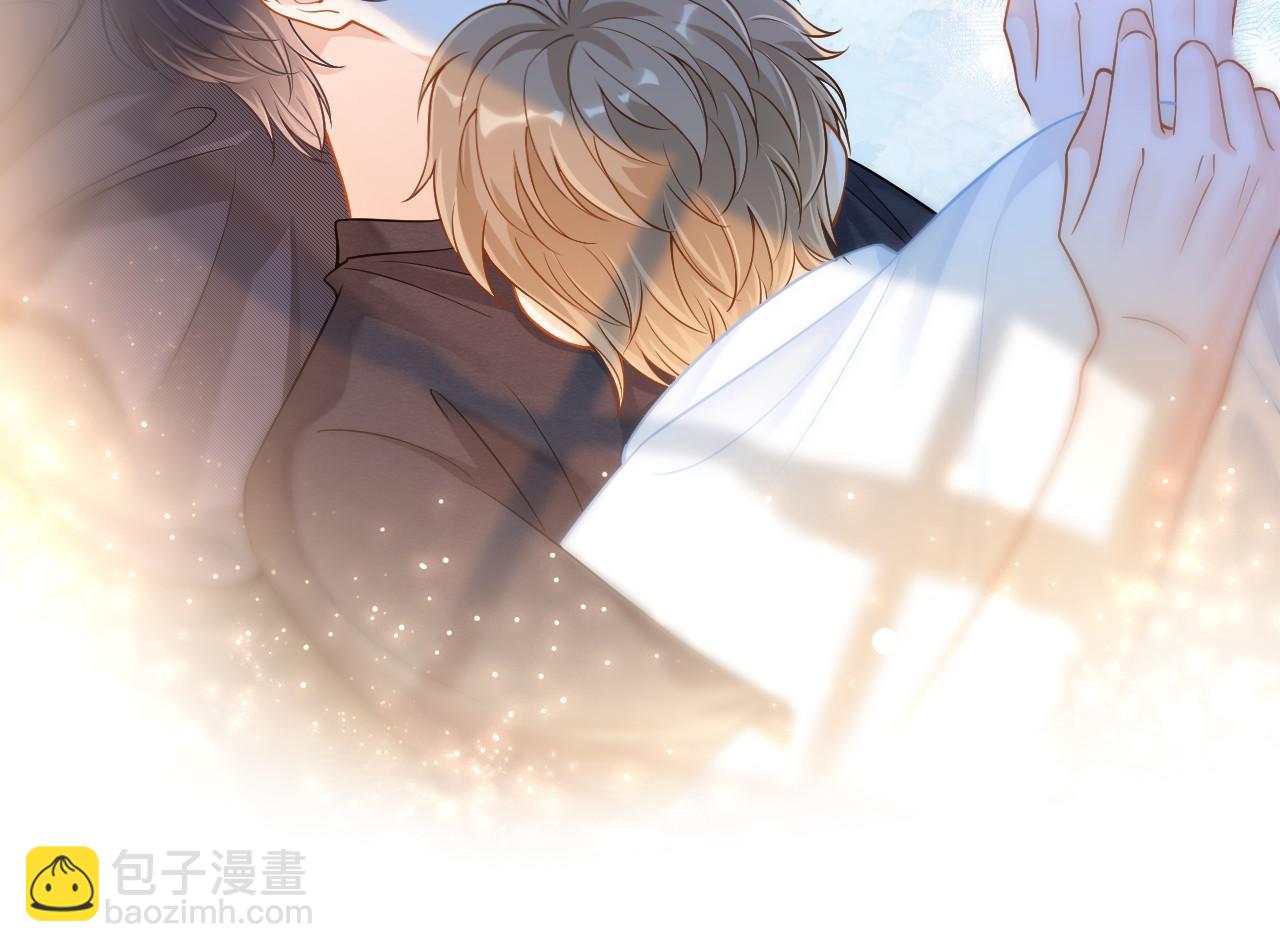 第15话 林朔知晓赌约真相？(1/2)-第16话