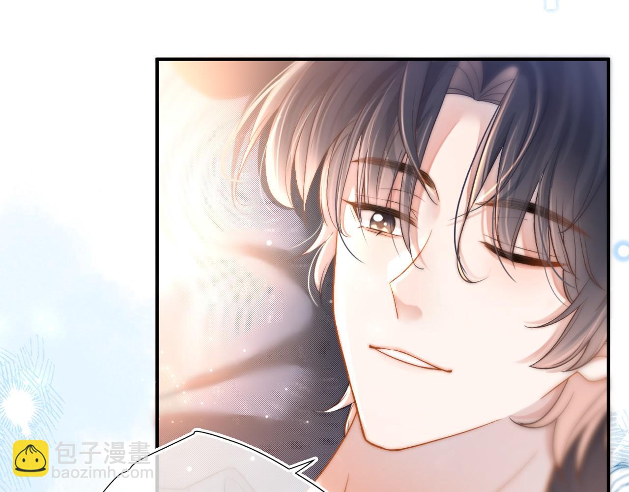 第15话 林朔知晓赌约真相？(1/2)-第16话