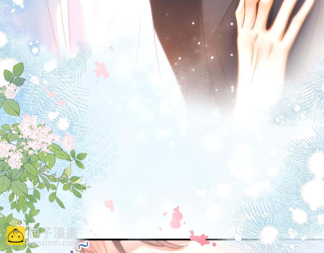 第15话 林朔知晓赌约真相？(1/2)-第16话