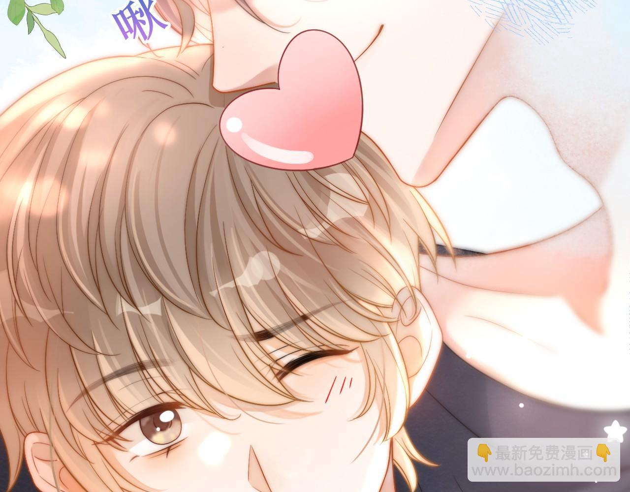 第15话 林朔知晓赌约真相？(1/2)-第16话